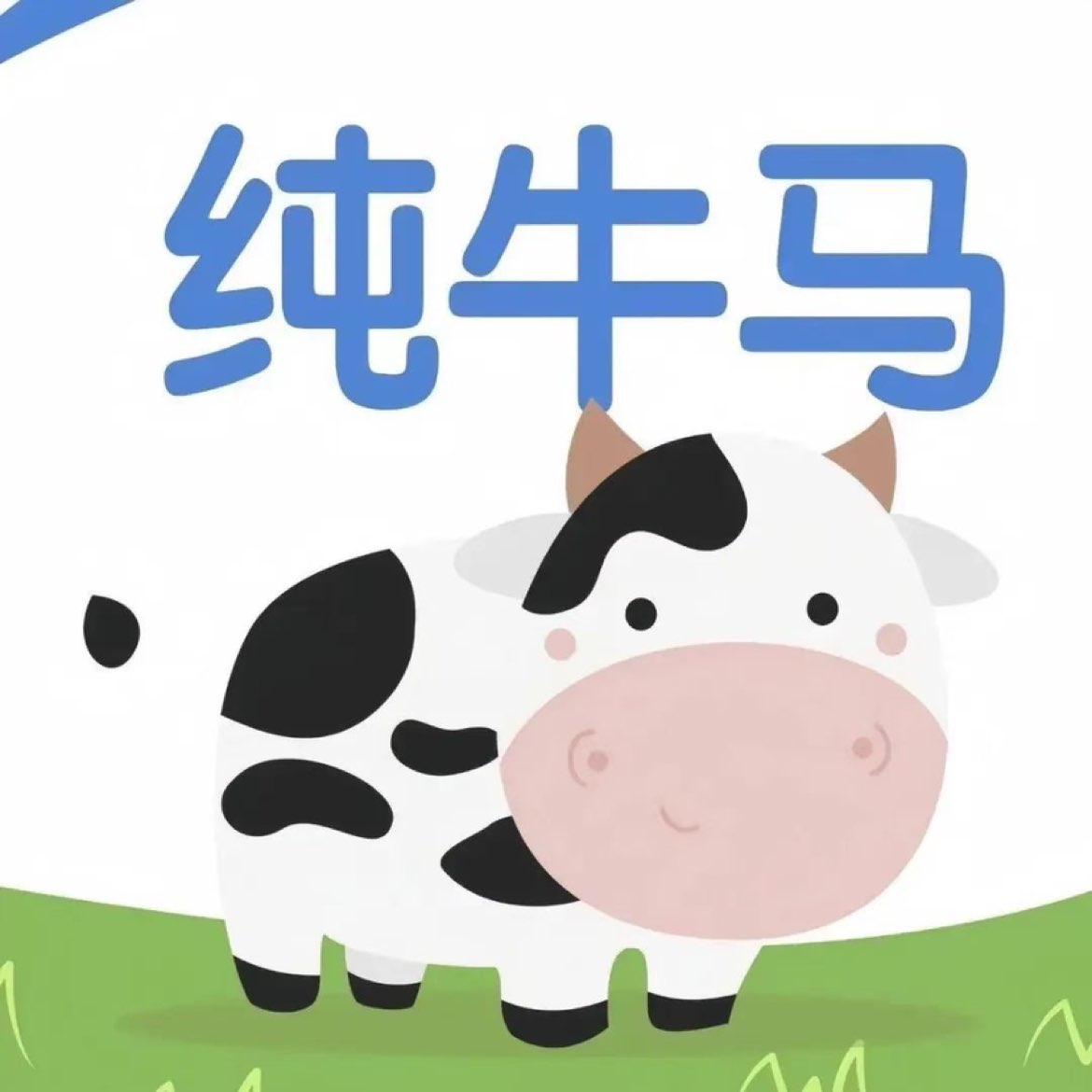 host_avatar