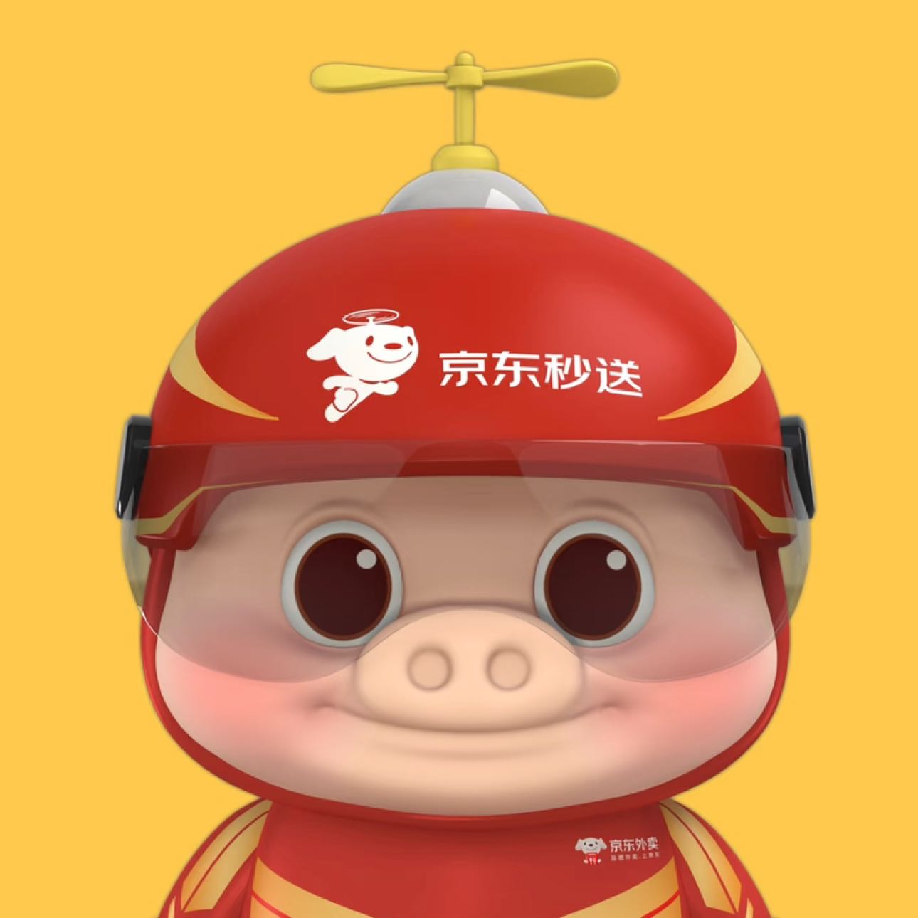 CoinCirclePigMan