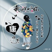 host_avatar
