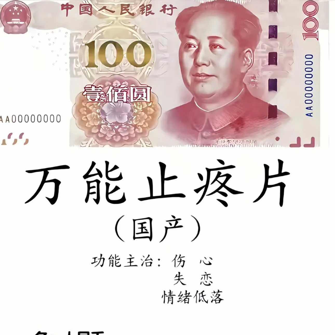Everyone can claim; get a free 100 USDT red envelope; act fast while supplies last
https://gate.com/live/video?stream_id=a8d11abcb9c94c6ca918dcc7f60fa88e&session_id=a8d11abcb9c94c6ca918dcc7f60fa88e-1766220227&ref=VGQRA10LVA&ref_type=104