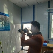 #PI , give me a callback, this is going to rise.