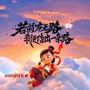 host_avatar