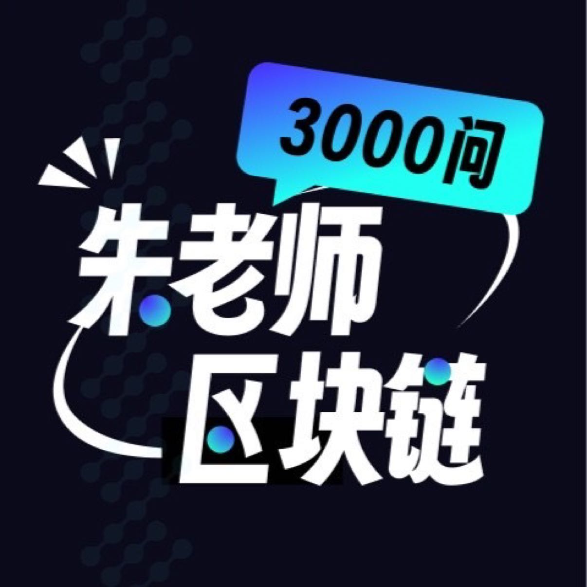host_avatar