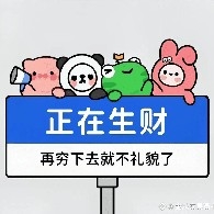 host_avatar