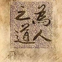 #PI  Bulls can finally get a good night's sleep tonight