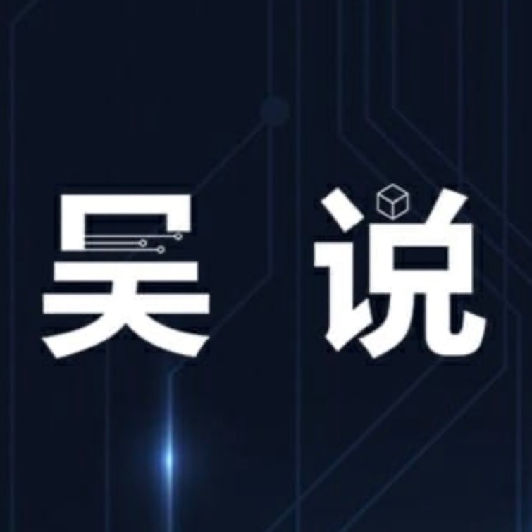 According to Wu, Valour Digital Securities Limited, a subsidiary of DeFi Technologies (Nasdaq: DEFT), has launched the world&#39;s first physically-backed Bitcoin staking ETP on the main board of the London Stock Exchange. This product offers an annual staking yield of 1.4%, calculated daily into NAV, with physical Bitcoins supported 1:1 held in cold storage by Copper, ensuring transparency and regulatory Compliance. Currently, Valour offers over 85 types of ETPs in major locations across Europe.