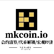 MK代币解锁利好利空消息