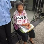 #ETH  The crypto world is completely illogical. Look at oil, look at gold. The current crypto scene is like a pile of crap.