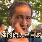 host_avatar