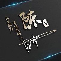 BTC has attempted to break through the 92000 level multiple times in the short term, but each time it has been met with resistance and fallen back. This key price level has clearly become a daunting barrier to overcome, visually confirming the strength of the selling pressure above.
 
From the hourly chart perspective, the short-term rebound has not yet reached the upper track before entering a continuous decline mode, revealing the weakness of the rebound momentum. Meanwhile, both MACD and KDJ are showing a standard bearish arrangement, and the technical resonance releases a clear bearish signal, indicating a strong continuation of the bearish dominance in the short term.
BTC suggests to sell around 91800 and 92600, target looking at 89000, break point looking at 88000 and 87000.