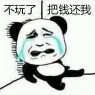 PlayingBTCSWifeHasRu