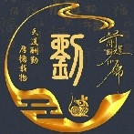 #SOL  Brothers and sisters, we're running out of stock soon, hurry up and get in the car to eat meat!!