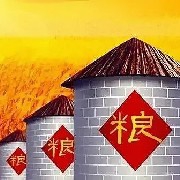 CongratulationsToOurF