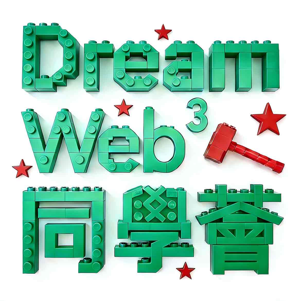 Dreamweb3