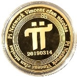 $PI  This is a scam.