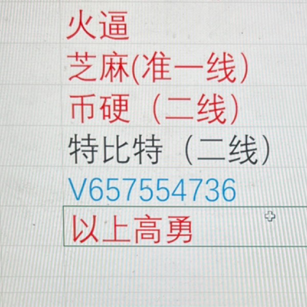 user-avatar