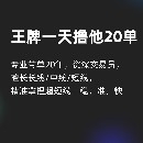 host_avatar