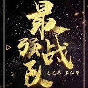host_avatar