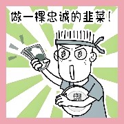 host_avatar
