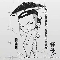 user-avatar