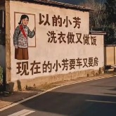 #PI $PI  Completely ruined!