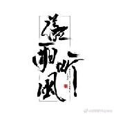 user-avatar