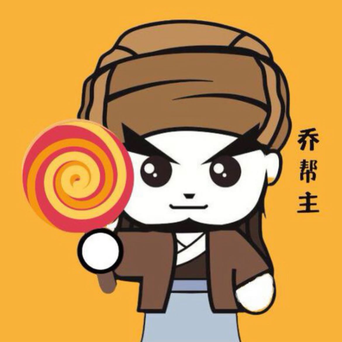host_avatar
