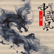 $PI  is coming, the worst-ranked shorting coin is about to drop again🥰