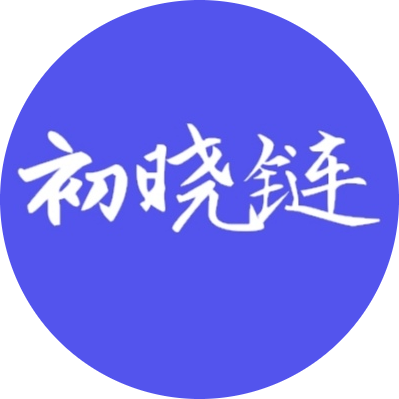 750,000 #SKR valued at 200,000 yuan, I feel envious and jealous\nWithout comparison, there is no harm,\nI originally thought that getting 10,000 SRK would also be joyful,\nToday I saw a group member sharing their beautiful mood,\nSuddenly I’m not so happy,\nHe got 750,000 SKR, at the current price of 0.042,\nThis time, he bought a Tesla Model Y,\nMoney really comes from the wind\n\nPreviously, I saw others receiving airdrops worth tens of thousands or hundreds of thousands of dollars,\nNo emotional fluctuation,\nBecause it’s too far from me, I didn’t interact,\nThis time, everyone has a seeker phone,\nEveryone has a device in hand, on the same starting line,\nSome get around 1,000 dollars, some get over 200,000 dollars.\nThe contrast is very straightforward and exciting,\nNot to mention some bought dozens of seeker phones,\nThey are professional airdrop farmers,\nInvestments carry risks, but they hit a good airdrop\n\nLooking at the group discussions,\nSomeone said they want to get 750,000 SKR,\nOrdinary users need to interact 200+ times daily,\nSwapping SOL-USD back and forth,\nOr as a developer,\nListing Dapp in the seeker store to contribute to the ecosystem,\nIf you can’t compete,\nYou won’t get the enviable results others have,\nI can’t swap every day,\nI don’t even open the seeker phone on weekends,\nSo I can only envy others,\nIn the race for airdrops, hard work truly leads to wealth,\nOnly with enough effort can you achieve your desired results,\nThinking this way, I don’t feel so depressed😂,\nPeople work so hard, they deserve good results\n\nBefore the project TGE launches,\nYou don’t know which is gold and which is a waste of effort,\nThere’s huge uncertainty and personal luck,\nYou can only try to improve your understanding to see opportunities,\nFor example, the lively recent Perp project interaction,\nI can’t afford to lose, I dare not play,\nIf there’s a good airdrop in the future, I can only rejoice,\nChoose projects you can afford to lose,\nFollow up continuously,\nLooking forward to future gains#币圈 # airdrop