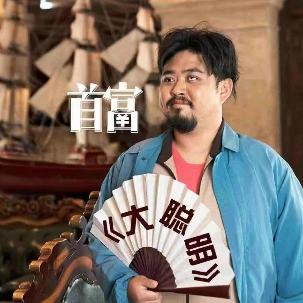 host_avatar