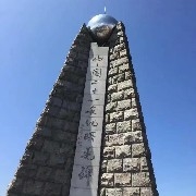 The night when $PI  controls the market will make people vomit blood.