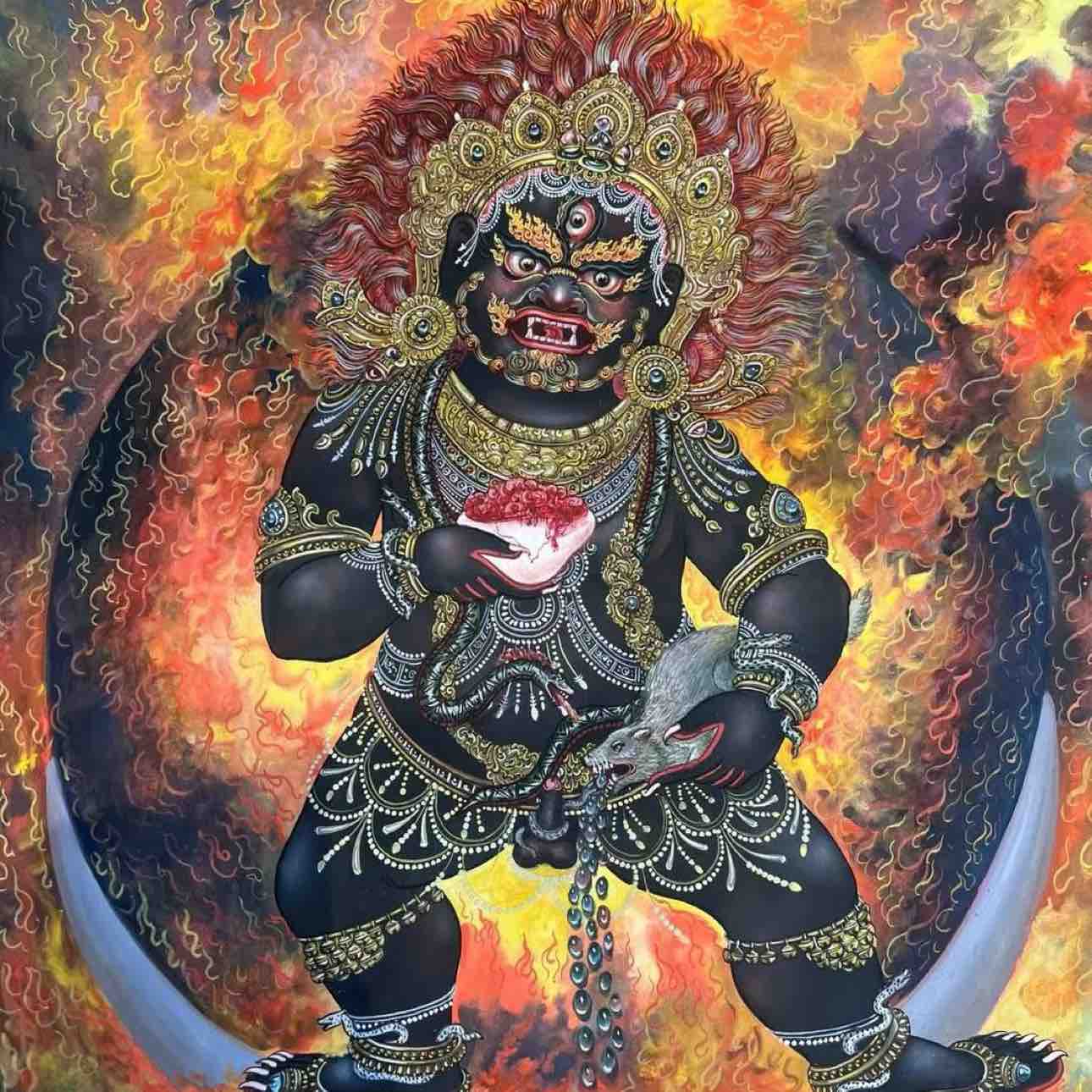 Avatar