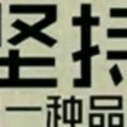 $XRP  The institutions are entering the market, and you can&#39;t predict any trends anymore. You should hurry up and accumulate this coin.