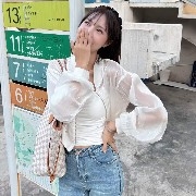 $PI  Fake news is here, starting to pump.