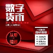 FiveHundredTimesCousi