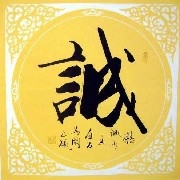 $PI Pi&#39;s important ecosystem will not take off without grounding! However, the trend has been significantly stronger than the market in recent days!