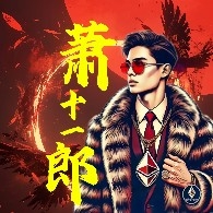 November 21st midday BNB
BNB is currently hovering around 868, caught in sideways consolidation! Short-term trading volume continues to shrink, and bullish momentum has already exhausted itself. The medium- to long-term bearish trend still firmly controls the market—this rebound is the golden opportunity for bears to enter!
Place a short position directly around the 880 level, with the first target aiming at the critical support at 845; once this level is effectively broken, add to the position and look towards the 820 region!#逆势上涨币种推荐 #美联储会议纪要将公布 #比特币行情观察 #BTC 