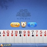 #PI  that 15-minute bearish belt hold looks bad