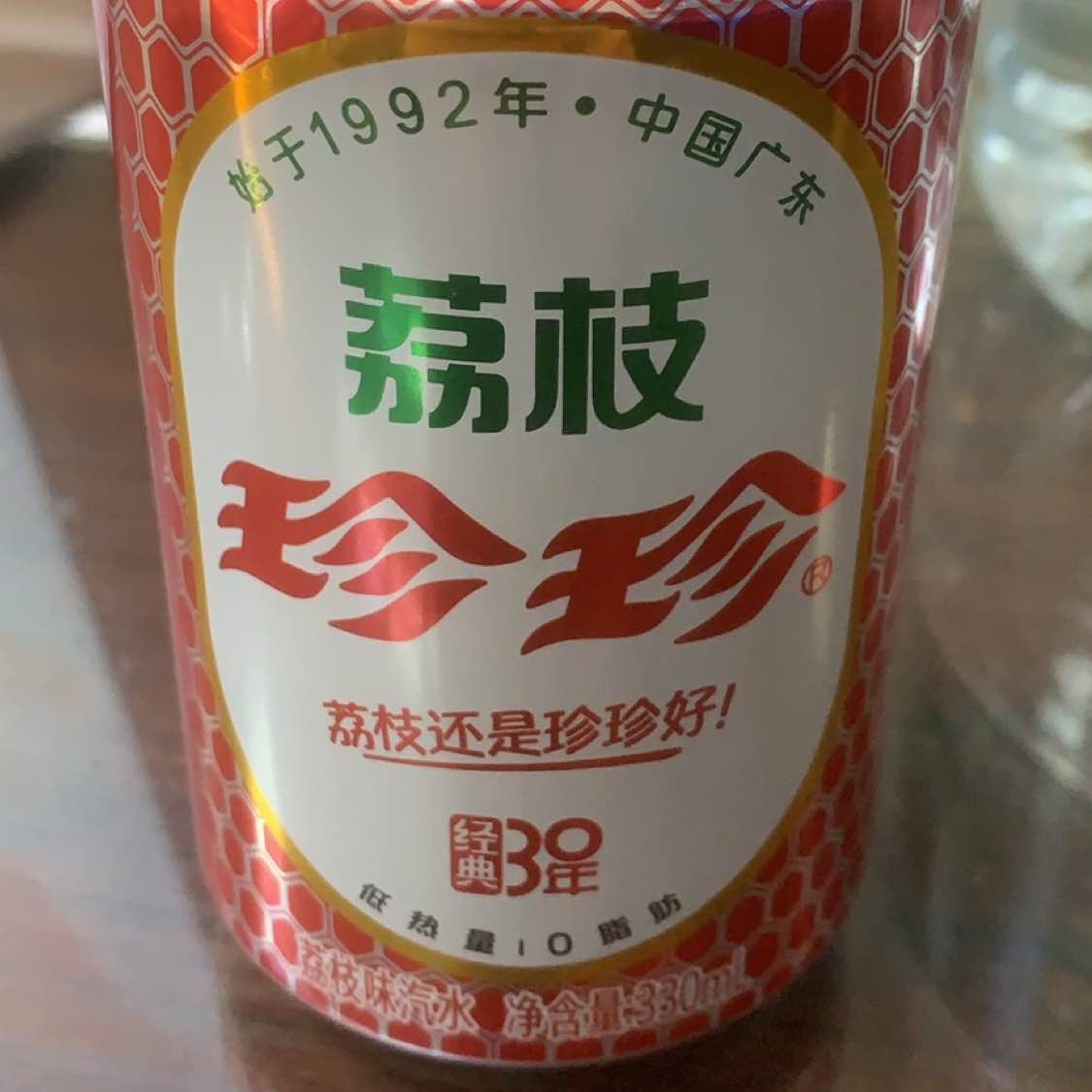 马上回本