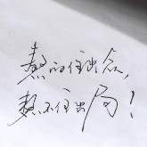 #SOL , drop to $10 each, and I will buy heavily.