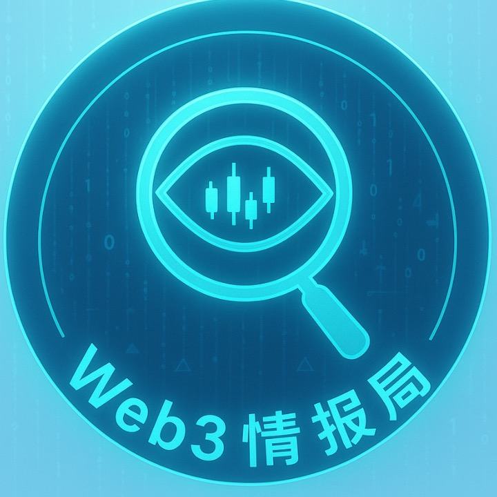 🚨 Today&#39;s Crypto hotspot collection, Get the market focus in 1 minute!
1. Mainstream coins are steadily rising, with funds shifting towards altcoins: #BTC#, #ETH#, #SOL#. The three major mainstream cryptocurrencies are performing steadily, with slight price increases, market sentiment is stable with a slight FOMO (fear of missing out) mentality. It is worth noting that on-chain funds have begun to noticeably shift to the altcoin sector, and the activity of altcoins is gradually increasing.
2、#BARD# Log in to mainstream exchanges, market value below expectations: BARD has successfully launched on mainstream large exchanges, with a current market value of 990 million USD, which seems to fall short of the market&#39;s previous expectations. From the trading data, the BARD contract fee rate on the Binance platform is -0.11, reflecting that the short-selling forces in the market are prevailing.
3、#ASTER# surged to the top, on-chain contract layout receiving attention: ASTER&#39;s price broke through 0.63U, strongly climbing to the top of the increase ranking over the past 7 days. The market generally believes that ASTER is an important target for Binance&#39;s layout in the on-chain contract field, and the current market has a very strong FOMO sentiment towards it, making its subsequent trend worth continuous tracking.
4. BNB pulls back after a surge, ecosystem tokens await momentum: After breaking the 1000U mark, BNB retraced to around 985U. Most tokens within the BNB ecosystem have shown weak performance, except for a few MEME tokens; however, there are still market expectations for subsequent follow-up gains for tokens like CAKE and LISTA.
5. The official announcement of the MetaMask token is imminent, with progress exceeding expectations: Previously, the market focused only on the Linea token dynamics, but now the CEO of Consensys has revealed significant news — the native token of the little fox wallet (MetaMask) is about to be launched, and the rollout time "might be faster than the public expects," adding new highlights to the ecosystem.
6. FTT fell back after a brief surge, attracting attention to SBF dynamics: The price of FTT experienced a sudden spike, followed by a swift decline. The reason for the fluctuation is related to SBF (Sam Bankman-Fried): he has newly followed multiple accounts on Twitter, leading the community to speculate that "SBF may have gained some personal freedom." It is important to note that FTT currently leans more towards MEME attributes, and future developments should closely monitor SBF&#39;s new account dynamics.
7. The "Shanzhai Season" has officially begun, focusing on the leading tokens in the sectors: The characteristics of the "Shanzhai Season" in the crypto market are already very evident, with the core strategy being to capture the leading tokens in each sector. Recently, tokens in multiple fields have surged strongly, such as IMX in the gaming sector, BB in the BTCFi field, and AVAX in the public chain sector, with even the previously less-tracked DOT experiencing a price rebound.
8. XPL pre-contracts drop, TGE news becomes the trigger: XPL pre-contract prices continue to pull back, which may be related to the announcement of the Plasma project — Plasma announced that it will launch the Token Generation Event (TGE) on September 25 and go live on the mainnet, causing the market to digest this news in advance, leading to short-term selling pressure.
9. JPMorgan is optimistic about US stocks: Key data will trigger an "explosive rise": JPMorgan&#39;s trading team expressed the view that US stocks are expected to experience an "explosive rise" in the market. Among them, the non-farm payroll report for September, released on October 3, and the inflation data for the same month, released on October 15, will be the two core catalysts driving the rise in US stocks.
10. AI Interpretation of the Market: Bulls are Active but Caution Against Corrections: AI analysis shows that the overall bullish sentiment in the current market is active, with BTC, ETH, BNB, and SOL taking turns to push prices up. Whale funds are fiercely engaging in long and short battles in a high-leverage market, leading to intensified short-term volatility. Although the macroeconomic expectation of interest rate cuts provides support for the market, mainstream coins are nearing critical resistance levels, posing the risk of overextension in price increases; there is a significant rotation of funds between mainstream coins and trending altcoins, warranting caution against potential short-term corrections.
 