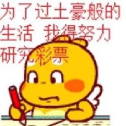 $PI Recently, there has been less and less liquidity in the market, and coin prices are getting lower and lower. The exchange continues to experience sluggish coin prices, while the real-world ecosystem is seeing explosive growth📈, but there is no concrete progress in implementation. It has entered a dead end and can't get out, resulting in a vicious cycle.