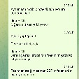 host_avatar