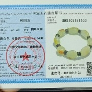 $PI  has no trading volume anymore