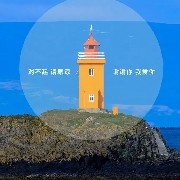 #PI  does not want to sell at a high price or mention the Wallet, resisting the dumping by other Whales.