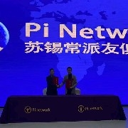 #PI  continue to increase the position by 50,000