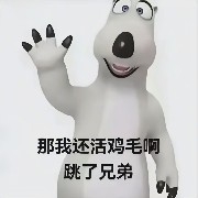 $ASTER&#39;s strongest aster Martin contract is here. The more it falls, the more you earn, allowing you to make money in both bull and bear markets. The target is to double your investment in as short as 3 days, or up to 7 days, with an annual return of 500 times. Through extensive testing on BTC and ETH over three years using large models, we have found the optimal Martin that is extremely difficult to get liquidated. During the big dump from 11.03 to 11.04, going long still yielded a 30% profit, making it convenient for quick harvesting and extremely safe, with very attractive returns. We welcome everyone to choose it; many have already started copy trading and making money. If you don&#39;t believe it, just try a small position and double it in a week, and you&#39;ll understand.