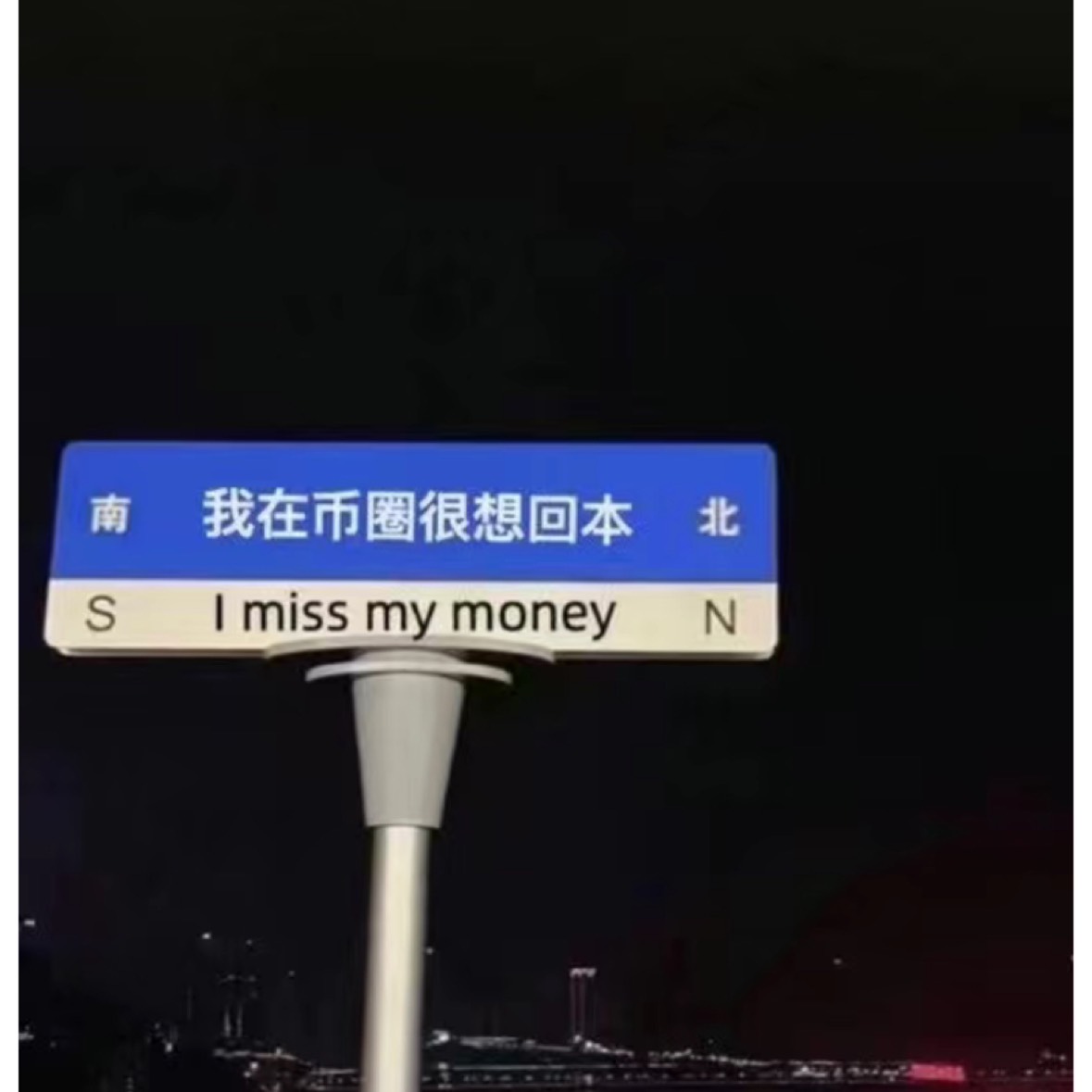 小鹏呀