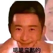 user-avatar