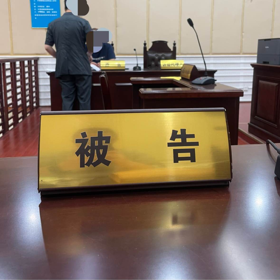 TheRichestPersonInTheCrypto